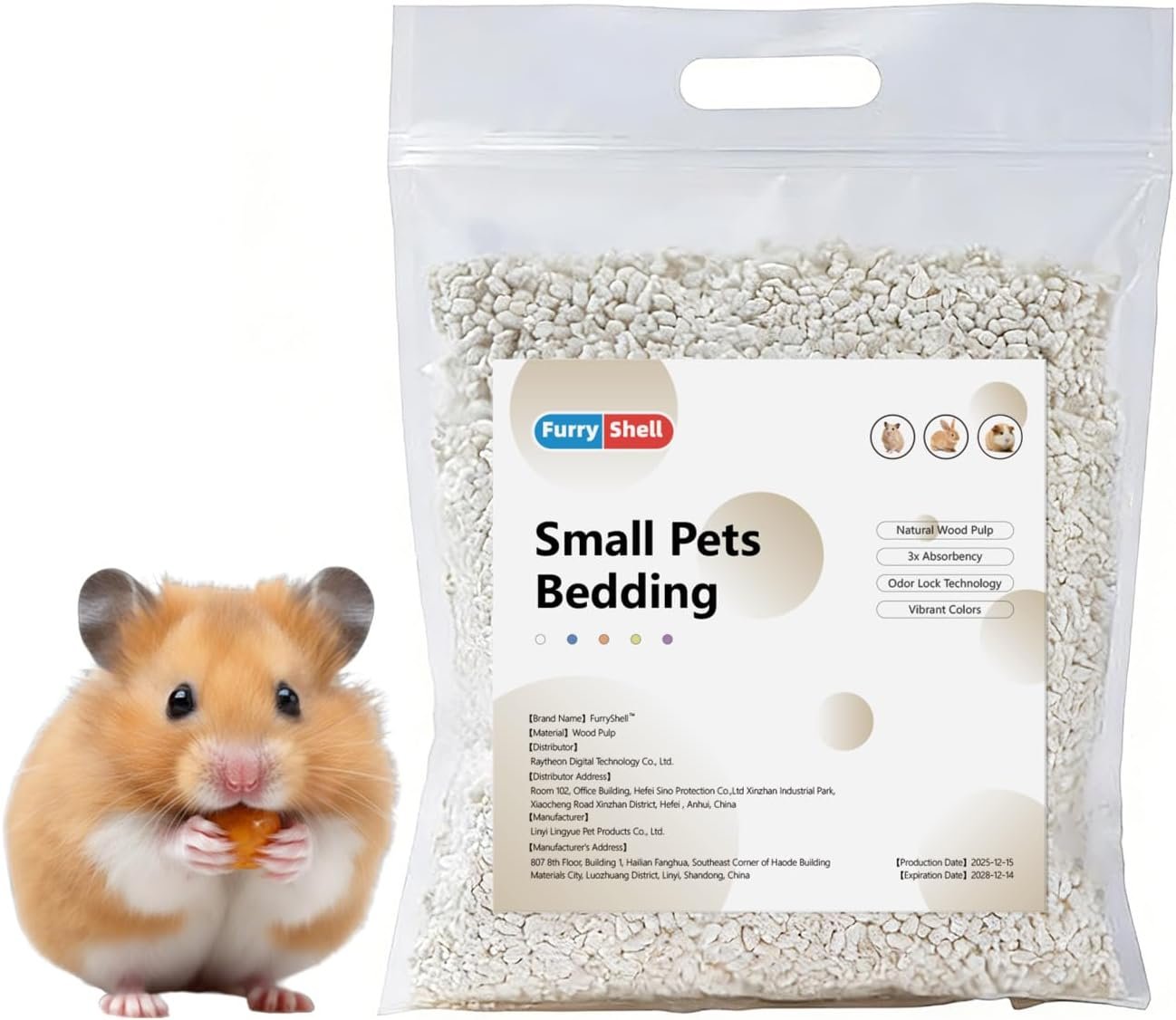 Natural Paper Pellet Bedding for Small Animals – Super Absorbent Odor Control Rabbit Litter, Hamster Bedding, Guinea Pig Cage Liners, Dust-Free(2.2lb) (White)