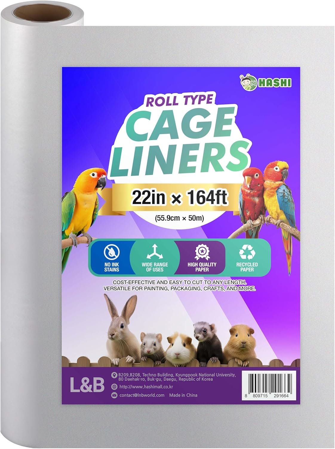 HA SHI Bird Cage Liners – Non-Toxic, Ink-Free Newsprint Paper for Parrots & Small Animals (164 ft Roll – 22″ Wide (Trim-to-Fit))